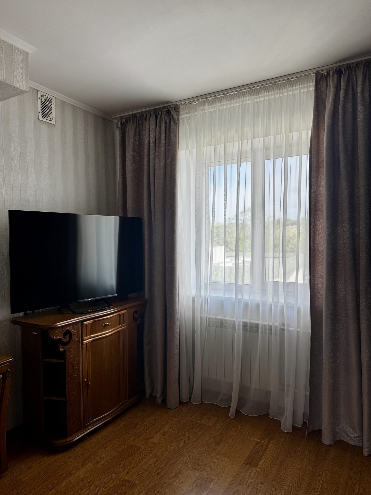 Номер 408