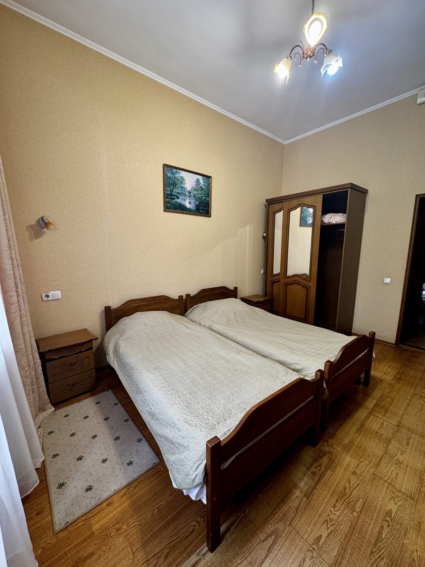 Номер 204