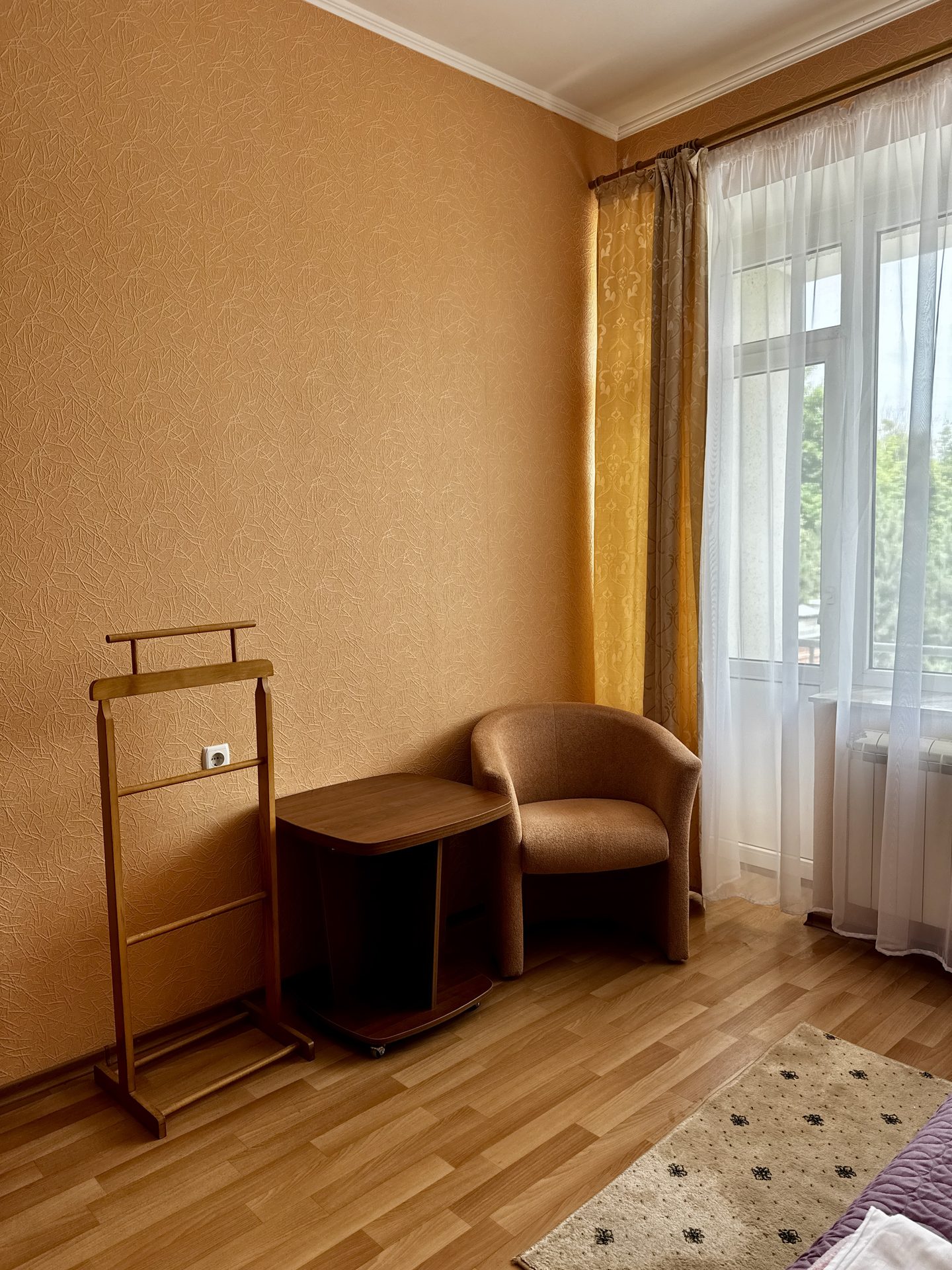 Номер 35